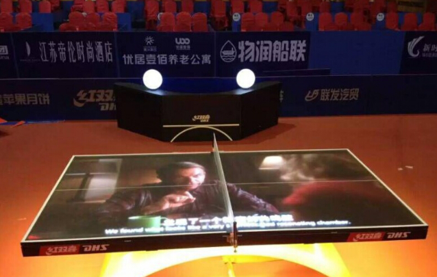 全球首臺動態LED顯示屏“國球乒乓”球臺 1.jpg
