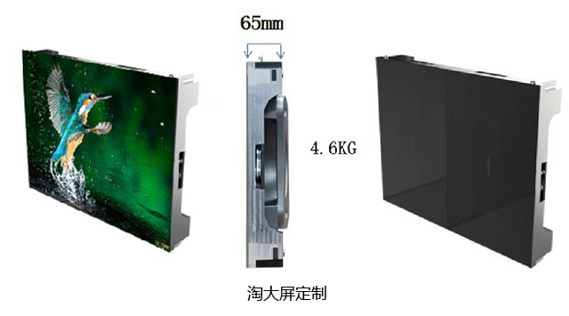 淘大屏眾籌團購曬出的第*張成績單.jpg
