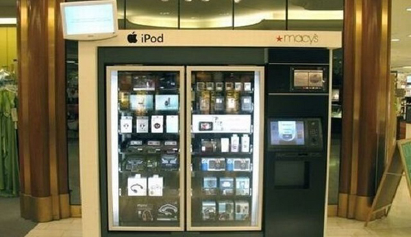 美味的誘惑：日本開發帶香味的顯示屏.jpg