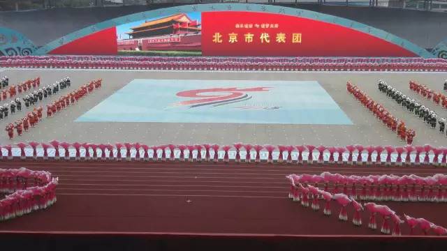 19屆全國殘奧會開幕式1488㎡LED巨屏創賽事記錄.jpeg