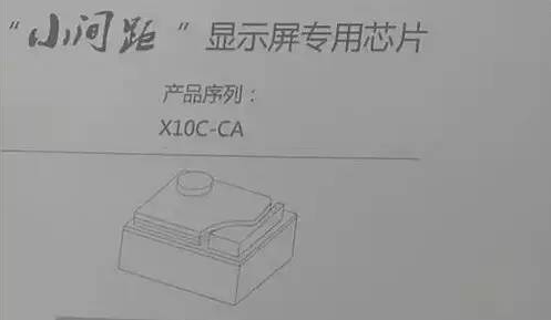 火狐截圖_2015-09-22T01-57-22.286Z.png