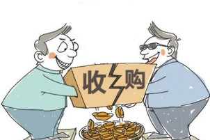 奧拓電子終止2.jpg