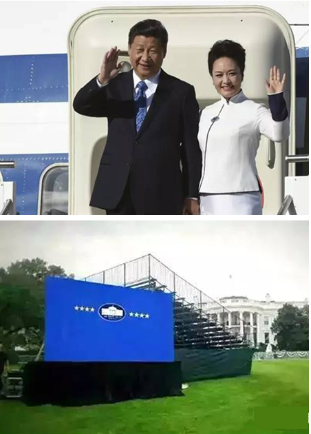 習近平訪美.jpg