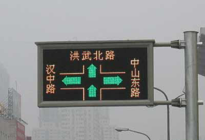 小身姿大世界 LED顯示屏行業(yè)的小時(shí)代 3.jpg