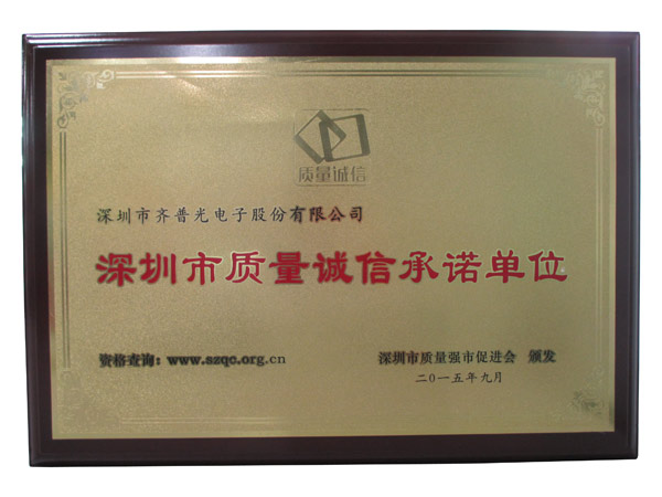 20151012153550_5989.jpg