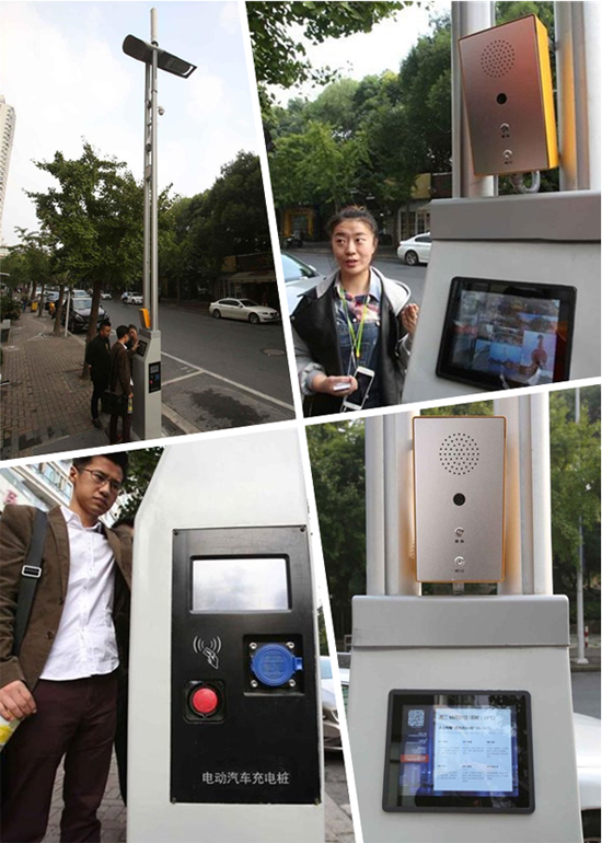 智能路燈亮相上海：有 WiFi 可充電.jpg