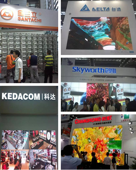 其他安防企業展會圖片.png