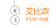 QQ圖片20151110094418.png