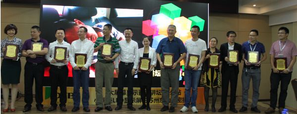 QQ截圖20151109181349.jpg