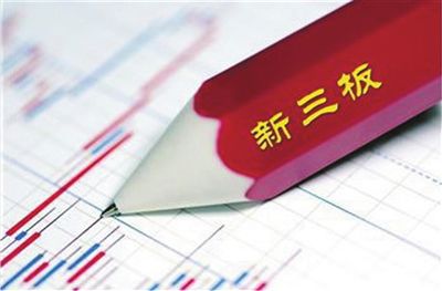 靈信視覺新三板掛牌上市.jpg