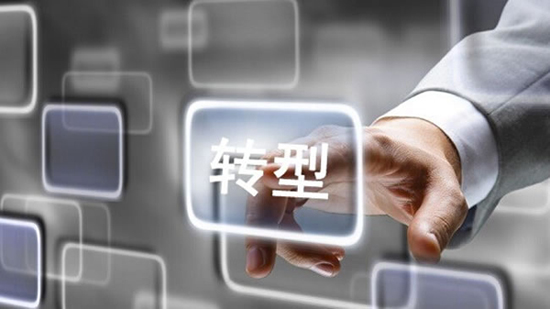 威創(chuàng)股份：原主業(yè)發(fā)展遇瓶頸 DLP龍頭踏上轉(zhuǎn)型路.jpg