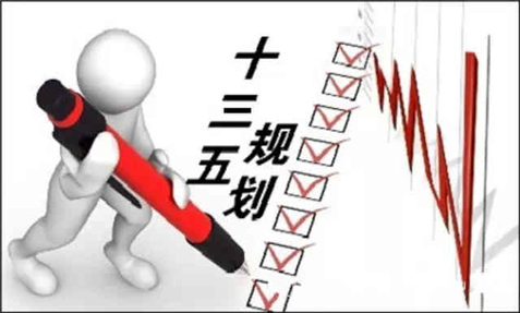 聚焦“十三五”規(guī)劃：LED顯示行業(yè)發(fā)展趨勢分析.jpg