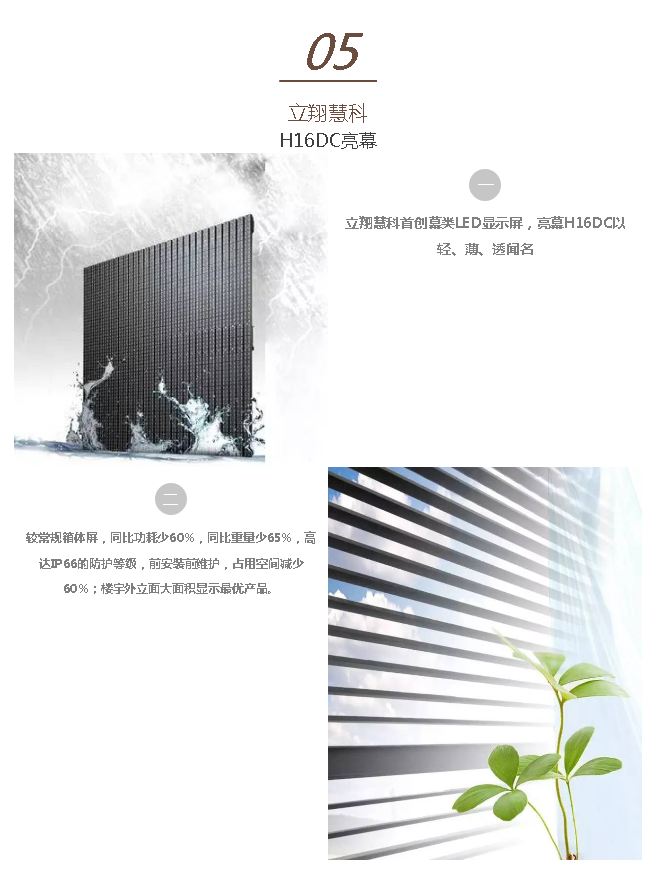 火狐截圖_2015-12-11T01-24-33.213Z.png