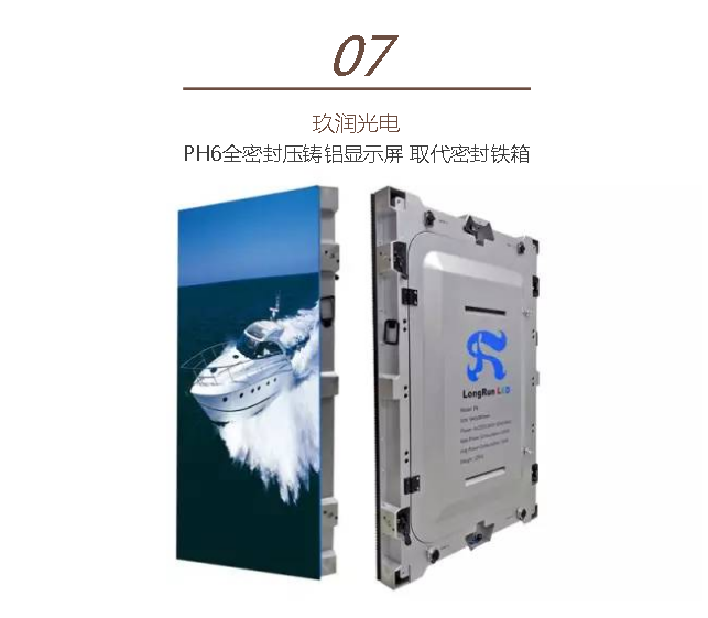 火狐截圖_2015-12-11T01-25-00.787Z.png