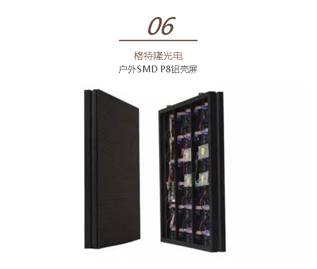 火狐截圖_2015-12-11T01-24-49.476Z.png