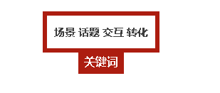 QQ圖片20151214094827.png