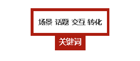 火狐截圖_2015-12-21T01-19-04.815Z.png