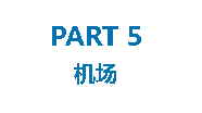火狐截圖_2015-12-21T01-19-16.231Z.png