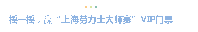 火狐截圖_2015-12-21T01-20-10.725Z.png