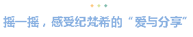 火狐截圖_2015-12-21T01-20-41.820Z.png