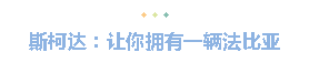 火狐截圖_2015-12-21T01-21-09.019Z.png