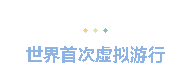 火狐截圖_2015-12-21T01-22-46.609Z.png
