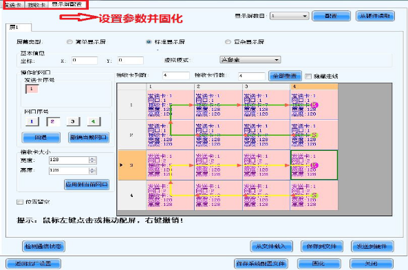 圖片4.png