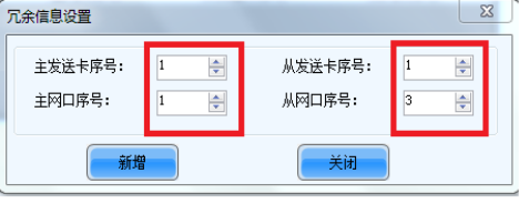 圖片6.png