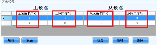 圖片8.png
