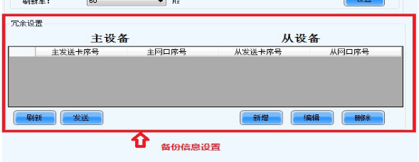 圖片11.png