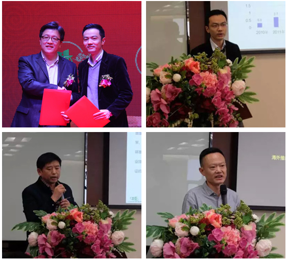 中山宏晟祥攜手天合光電 共拓LED顯示渠道王圖.jpg
