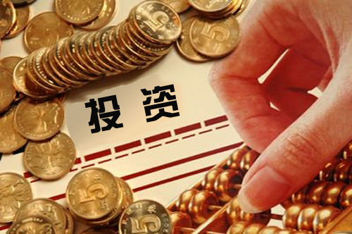 華燦光電：預計在未來3-5年投資約50億.jpg