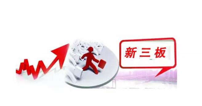 火狐截圖_2016-01-06T08-59-32.945Z.png