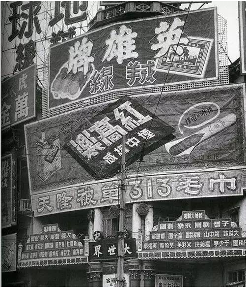 從廣告主需求看O2O 時代下戶外媒體的發展瓶頸及機會 1.png