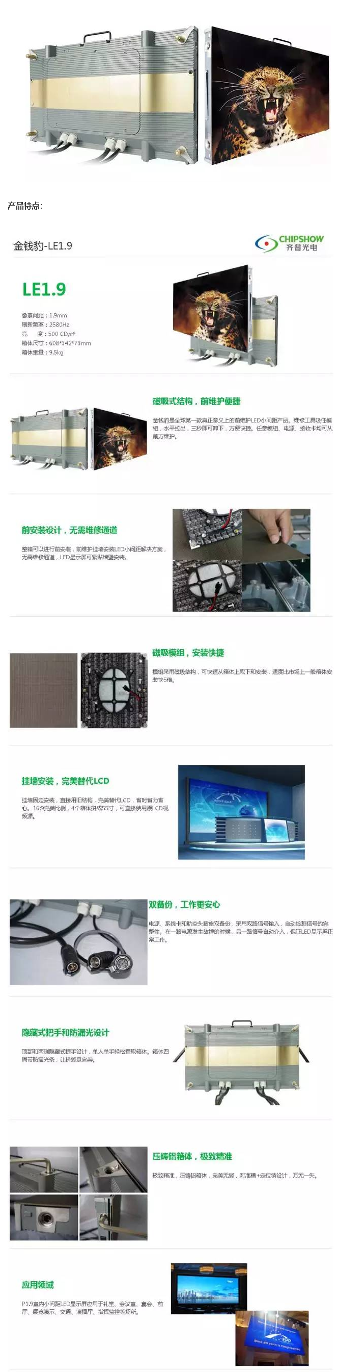 火狐截圖_2016-01-12T01-32-56.152Z.png