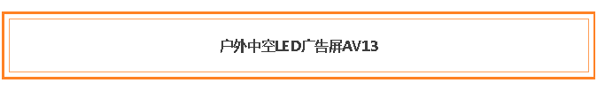 火狐截圖_2016-01-12T01-33-10.839Z.png