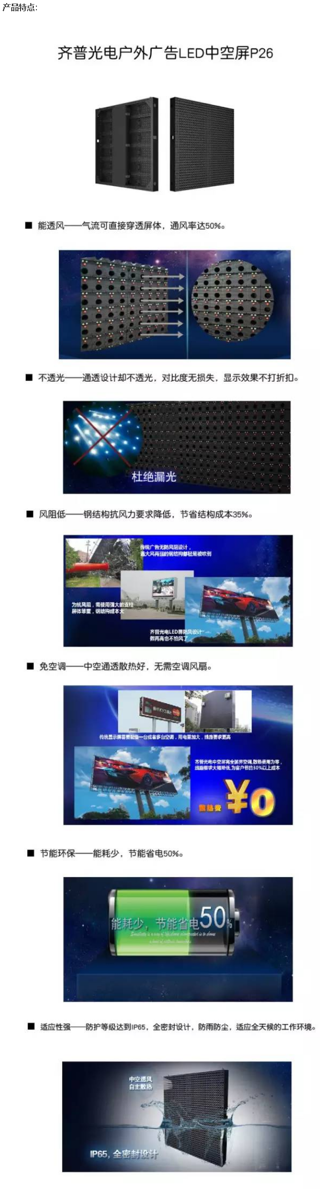 火狐截圖_2016-01-12T01-37-29.988Z.png