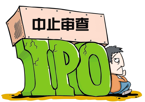 麗晶光電IPO中止審查 或等待注冊制春風.jpg