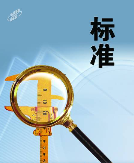 火狐截圖_2016-01-21T00-59-25.682Z.png