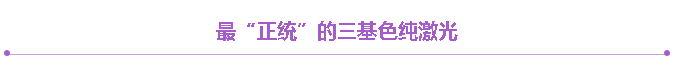 火狐截圖_2016-01-25T04-17-18.512Z.png