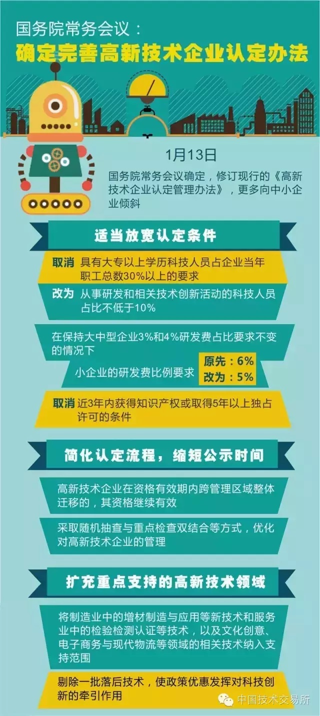 236c36c37d337911c123c58f5563199f.jpg 236c36c37d337911c123c58f5563199f.jpg