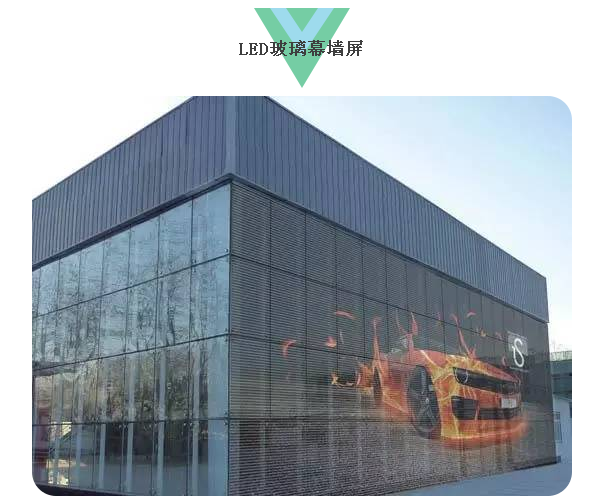 2016年最具應用前景LED顯示屏盤點 1.png