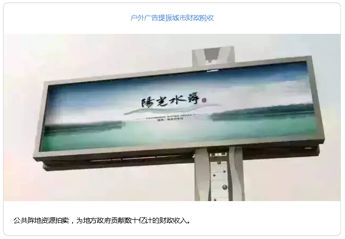 火狐截圖_2016-01-28T01-29-18.061Z.png