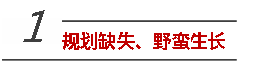 火狐截圖_2016-01-28T01-30-54.276Z.png