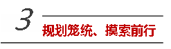 火狐截圖_2016-01-28T01-31-50.770Z.png