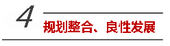 火狐截圖_2016-01-28T01-32-24.258Z.png 火狐截圖_2016-01-28T01-32-24.258Z.png