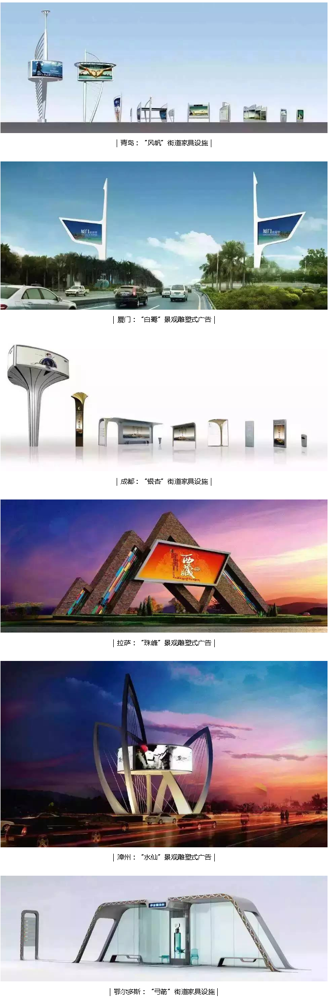 火狐截圖_2016-01-28T01-41-12.022Z.png