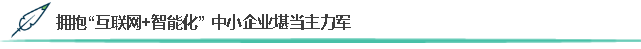 火狐截圖_2016-01-28T06-06-07.580Z.png
