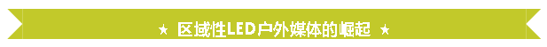 火狐截圖_2016-01-29T05-04-12.763Z.png