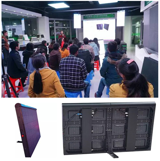齊普光電發布最具競爭力LED球場屏.jpg